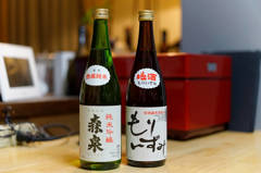 酒