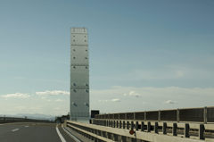 橋