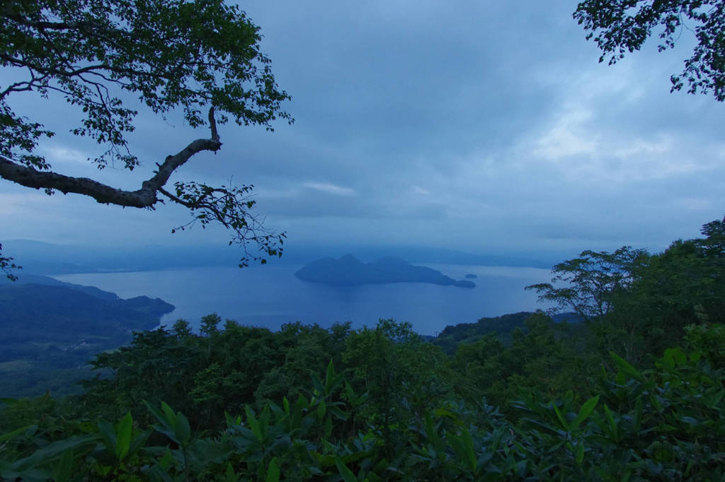 島