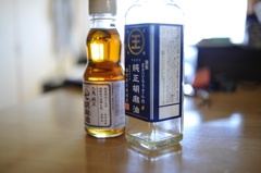 ごま油