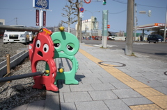 工事中