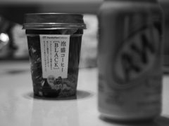 おみやげ