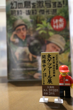 第２２弾