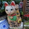 谷根千－街並み