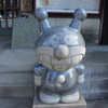 谷根千－街並み
