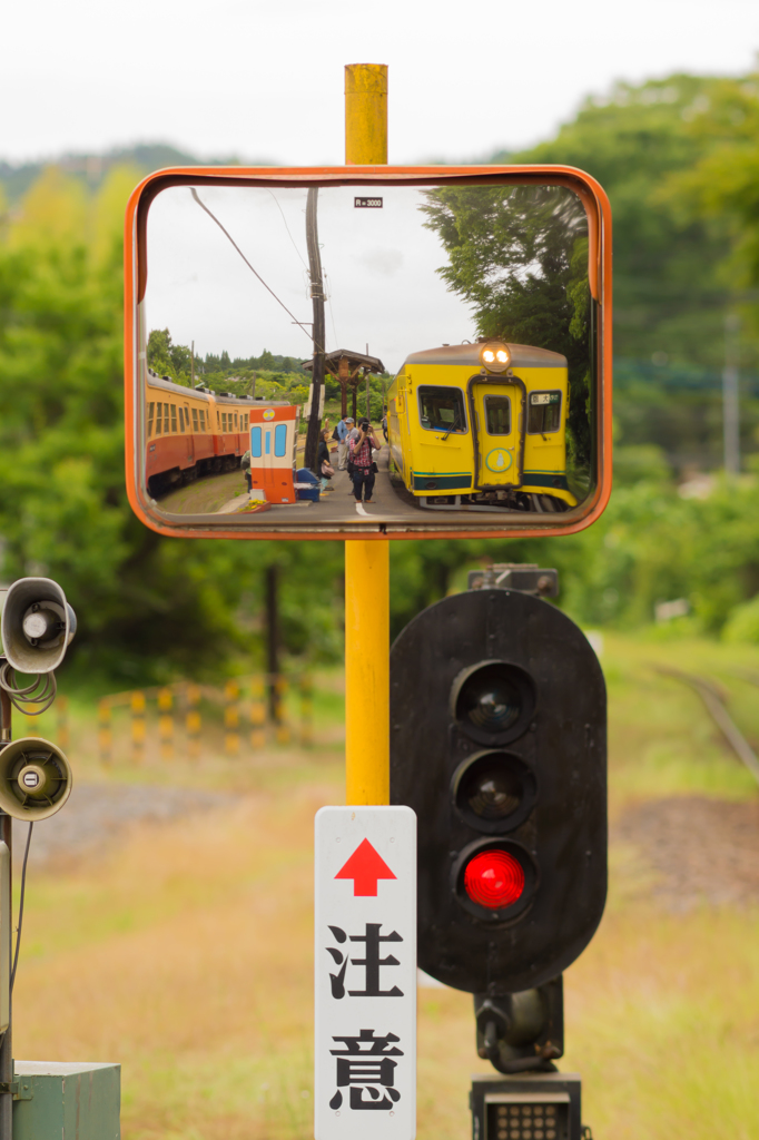鏡の中の駅