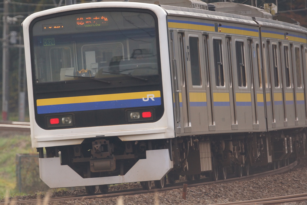 209系