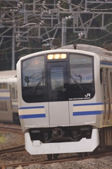 E217系