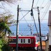 海の見える住宅地で