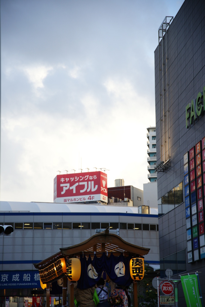 駅に向かって