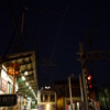 腰越駅の夜