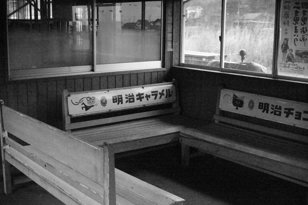 駅なかベンチ