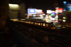 渋谷流景