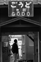 神戸駅の日常