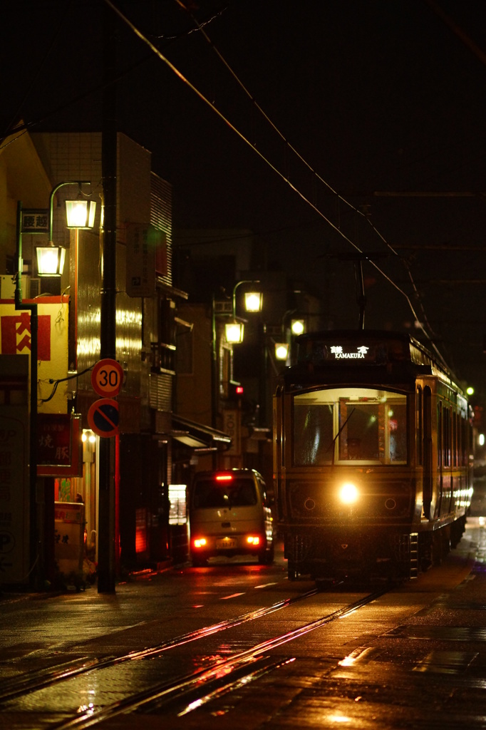 雨の夜に