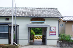 上総亀山駅