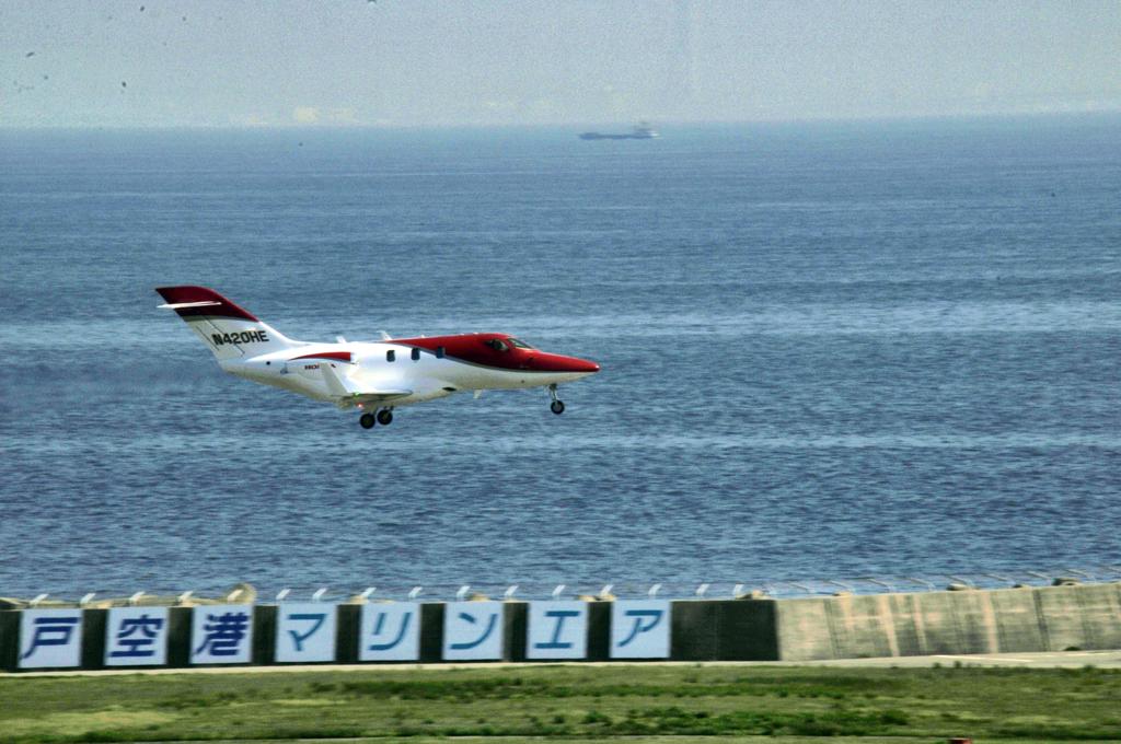 ホンダジェット