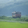 5D_150864