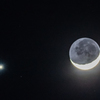 三日月と金星