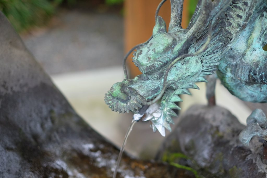 青龍