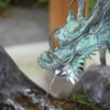青龍