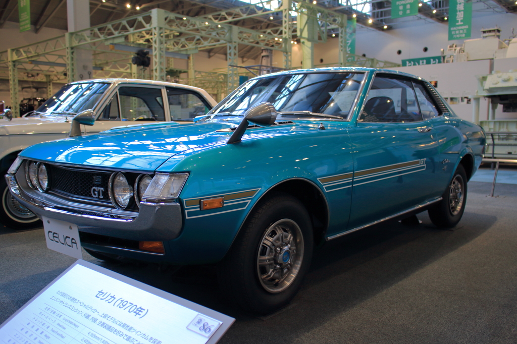 セリカ1970