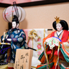 雛祭り