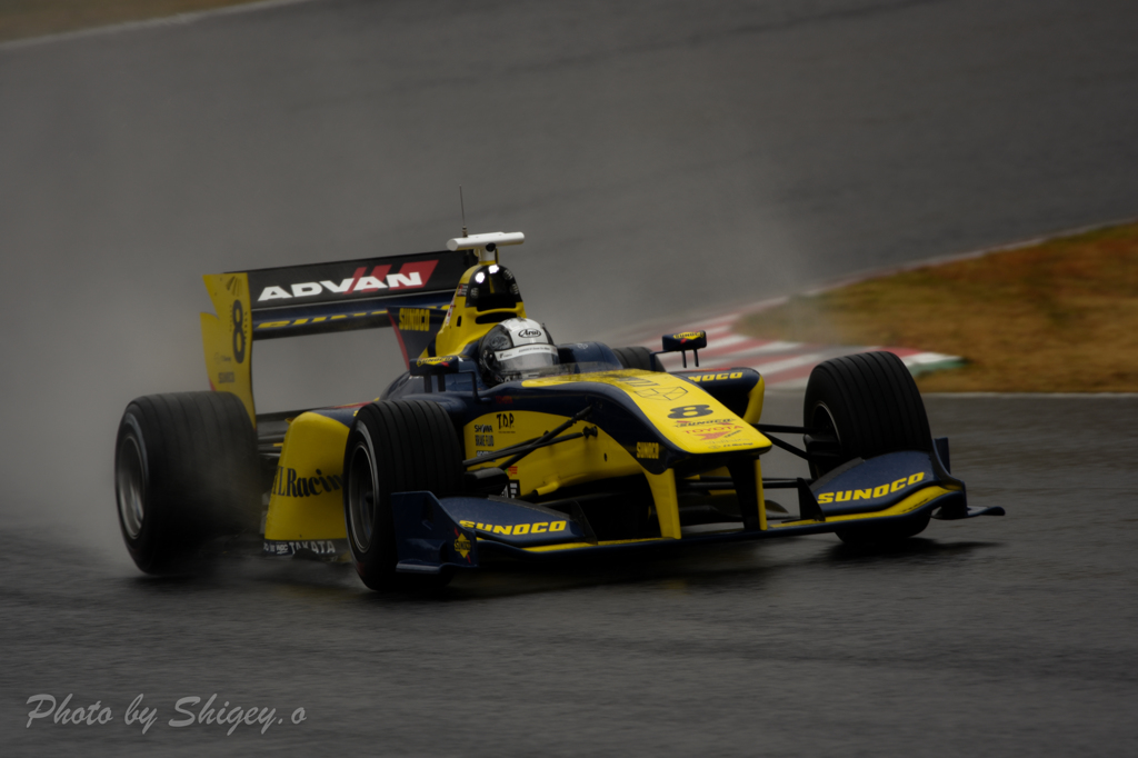 NEW YELLOW