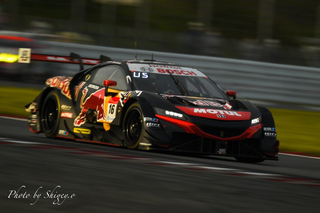 Red Bull MUGEN NSX