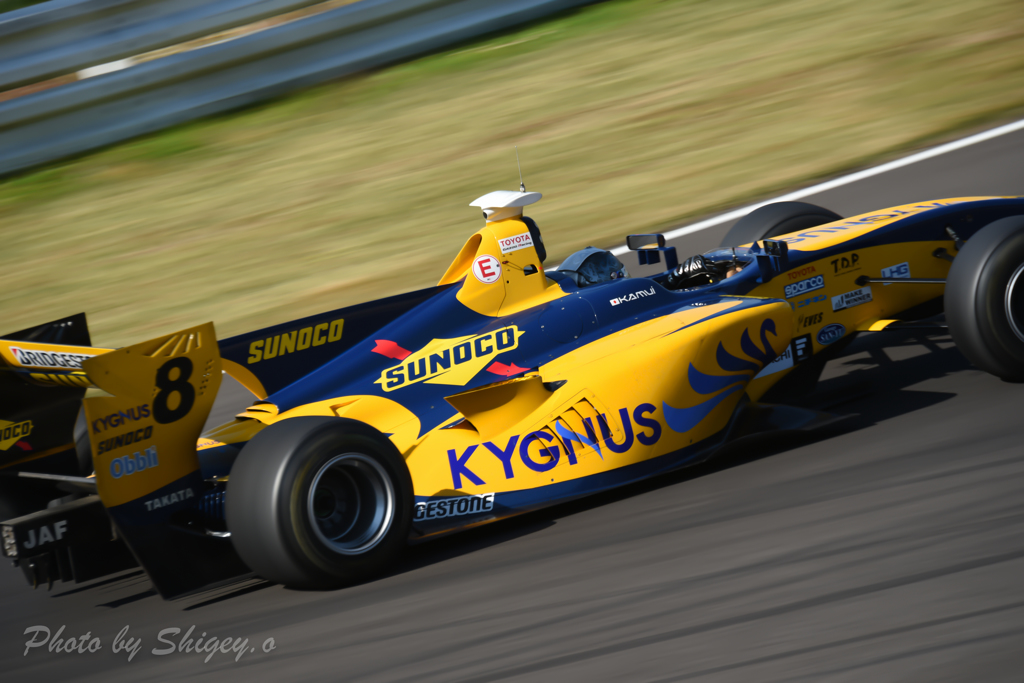 "KAMUI" in SUGO