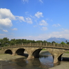 栄光の石橋2