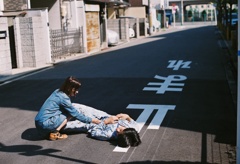 起きて下さい