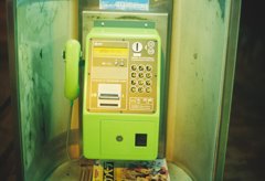 攻守電話