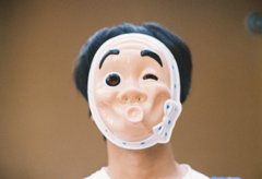 ひよおとこ