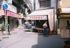 売り子