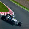 FP3 #19