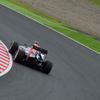 FP3 #3
