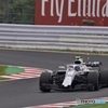 Suzuka f1 10