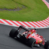 FP3 #5