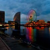 MM Rainbow
