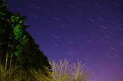 宙