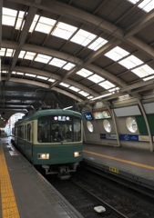 江ノ島電鉄　藤沢駅。