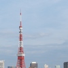 TOWER　②
