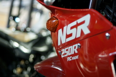NSR250R MC16