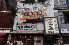 看板は目立ってナンボ！⑦