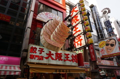 看板は目立ってナンボ！②