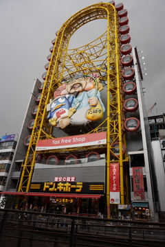 看板は目立ってナンボ！⑧