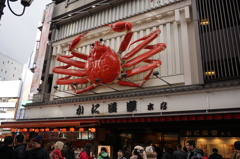 看板は目立ってナンボ！