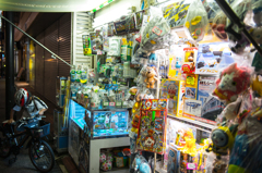 おもちゃ屋さん