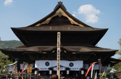 善光寺　本堂
